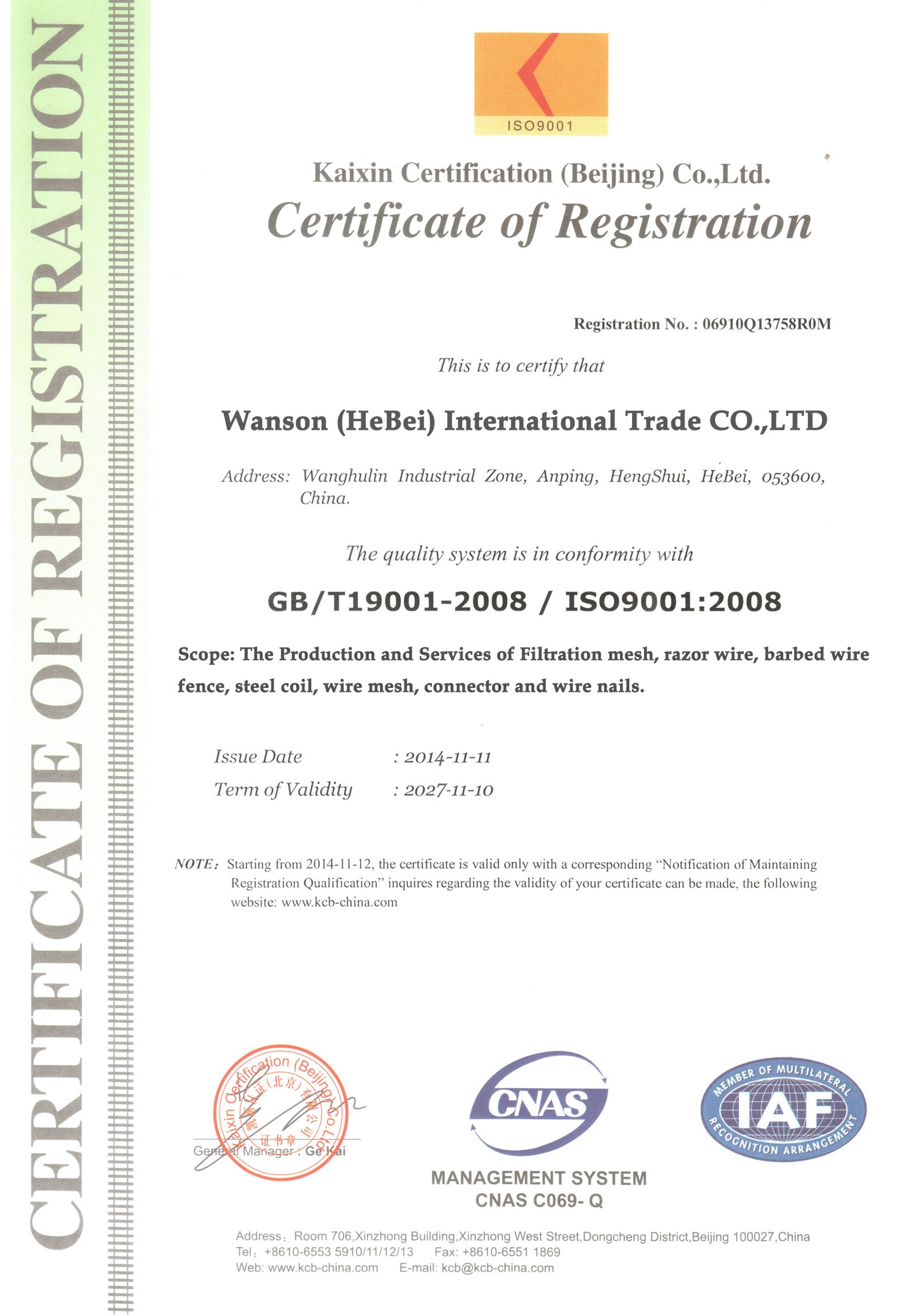 ISO 9001 Certificate